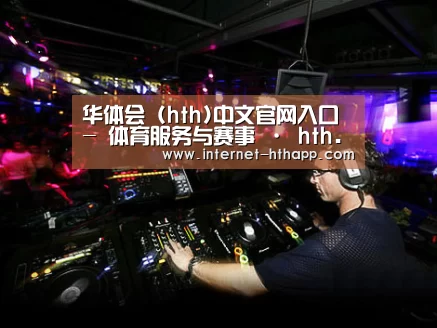 产品名称三(图1)