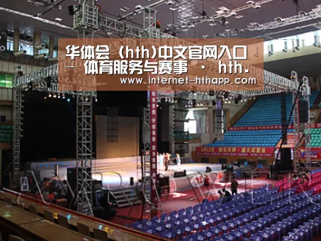 产品名称四(图1)