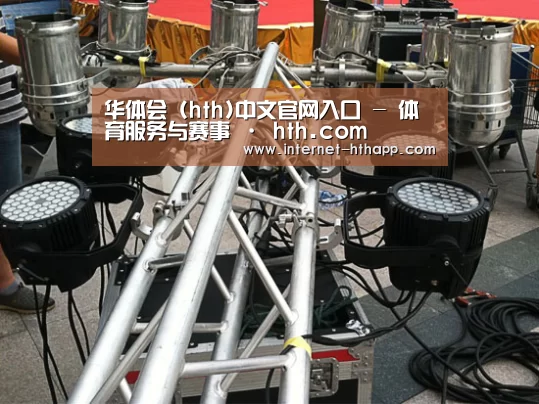 产品名称八(图1)