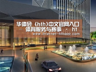 案例展示二