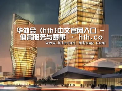 案例展示三