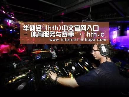 产品名称三
