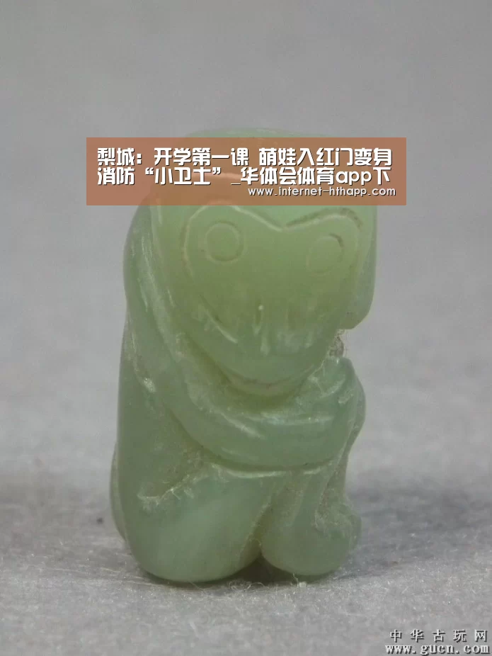 梨城:开学第一课 萌娃入红门变身消防“小卫士”_华体会体育app下载(图1) 华体会官方网站入口