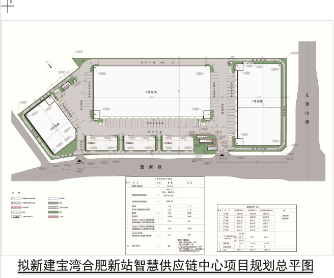 华体会官方平台|芦淞多部门联合开展劳动密集型企业消防检查(图2) 华体会官网下载